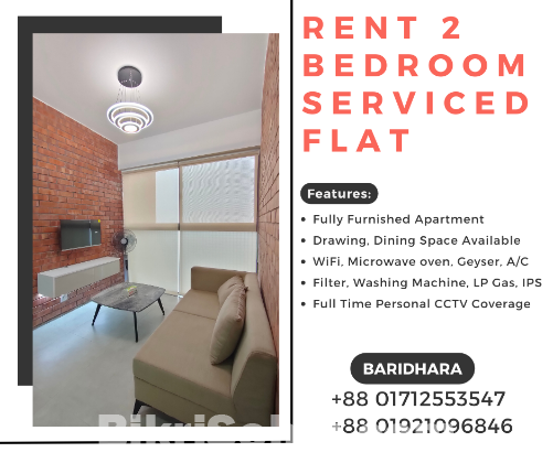 Flat for a Comfortable Stay in Baridhara